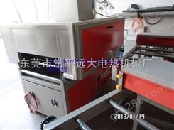 深圳UV固化炉 紫外线UV光固机