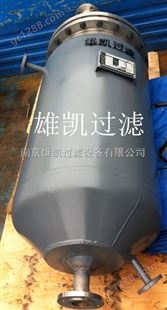 南京雄凯供应钯炭过滤器、金属粉末烧结滤芯、催化剂过滤器、加氢过滤器