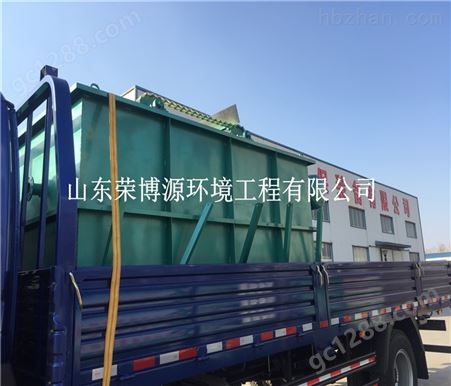 北京乡镇小型气浮一体化污水处理装置厂家