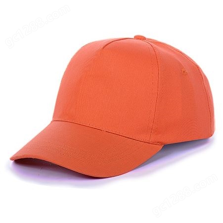 翔泽 棒球帽定制 旅游户外遮阳 刺绣志愿者广告帽印logo