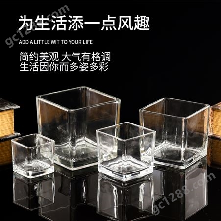 DIY香薰玻璃杯 透明简约蜡烛台 自制蜡烛杯 发货及时