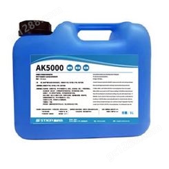 AK5000浓缩型碱性液体清洗剂（机洗）