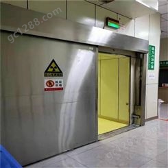 CT室防护门 防辐射门 电动平开门 聚铅气密门 交期快