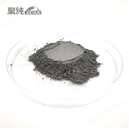 聚纯材料 碲粉-Te 4N碲粉末 纯度99.99% Cas13494-80-9