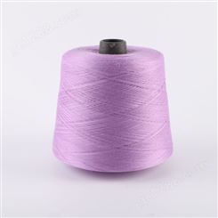 丰茂纺织供应32支博拉天丝30/涤纶70纱线，现货针织用纱