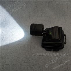 YBW5130鼎轩照明3W/1W微型防爆头灯帽戴式头戴式 工业电源