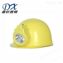 CBQ6502CBQ6502-3W强光防爆头灯安全帽灯