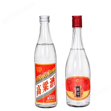 厂家批发一斤装透明白酒瓶500ml自酿酒瓶黄酒瓶纯粮酒玻璃分装瓶