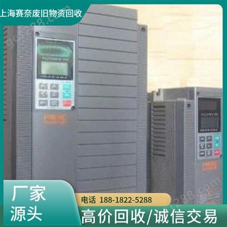 上 海浦东新区电子主板回收交易快捷 呆滞品 服务器高价收购