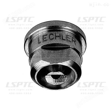 德国Lechler莱克勒高压液柱喷嘴 Lechler高压液柱喷嘴