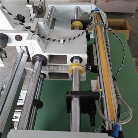 圆面暖水瓶丝印机300行程丝网印刷机生产家